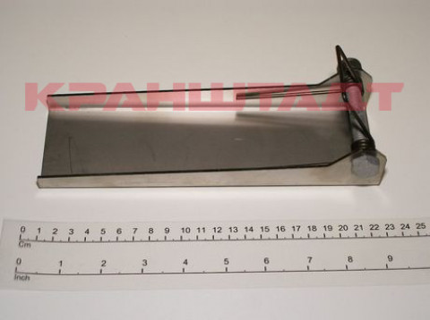 SAFETY LATCH SET 60009972-1