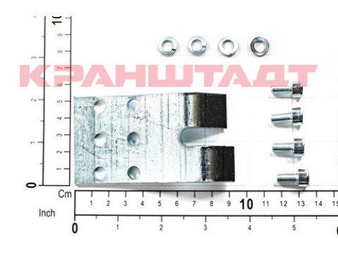 SUPPORT ARM 60010366-1