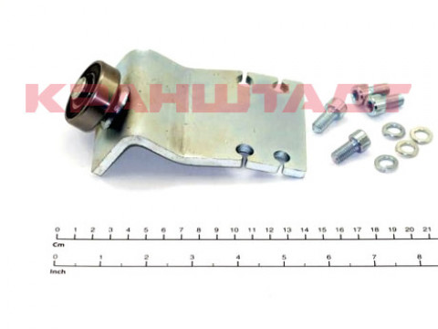 SUPPORT ARM 60010367-1