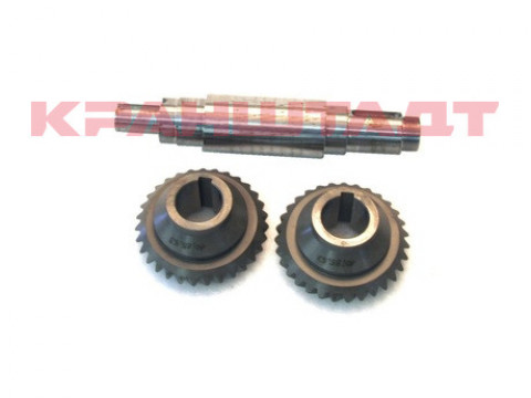 GEARED PARTS SET 71697533-1