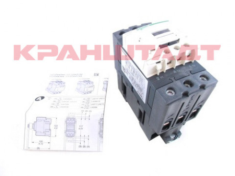 Контактор 72425033-1