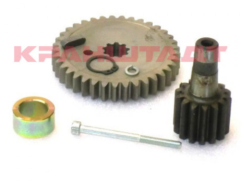 GEARED PARTS SET 73526933-1