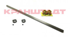 75211133 PINION SHAFT SET