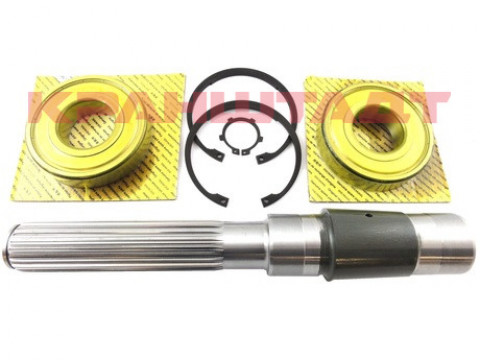 TRAVEL WHEEL SHAFT 75237833-1