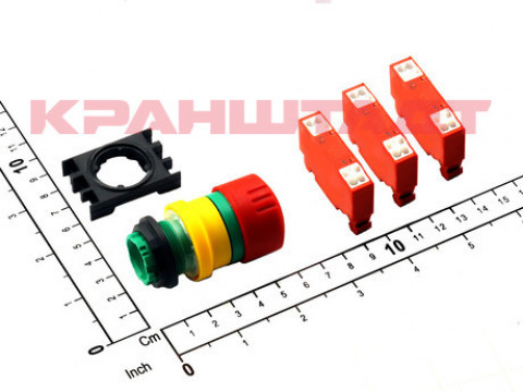 Аварийный выключатель 3OE 77287644-1