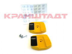 82906933 Половина нижнего блока