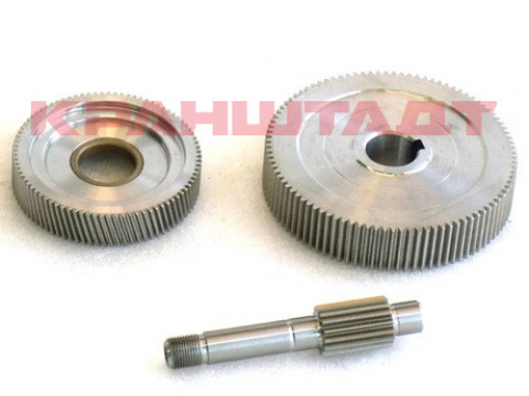 GEARED PARTS SET 83446433-1