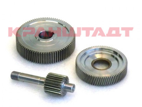 GEARED PARTS SET 83446533-1
