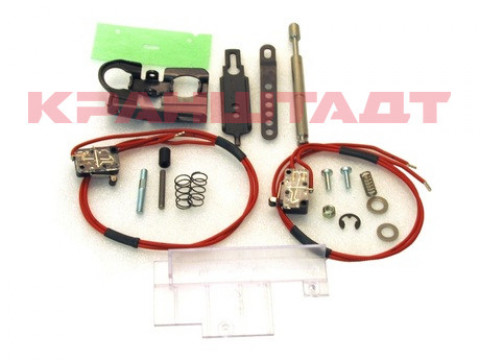 LIMIT SWITCH SET 83478633-1