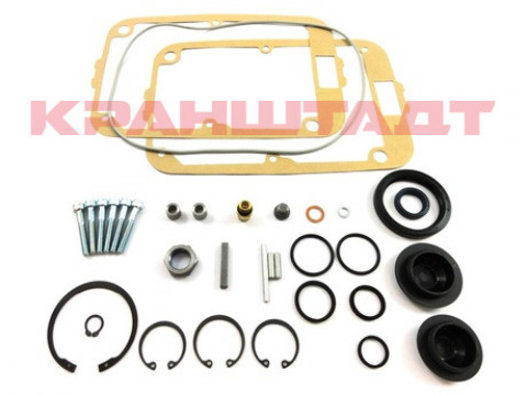 GEARBOX SEAL SET 83613933-1