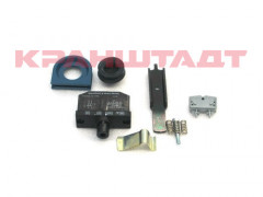 83778233 LIMIT SWITCH SET
