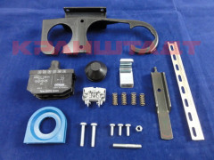 83778633 LIMIT SWITCH SET