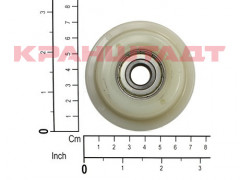 83961544 UNIVERSAL TRAVEL WHEEL