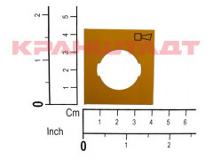 87406944 HORN MARK