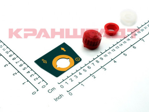 Кнопка аварийного останова 87471844-1