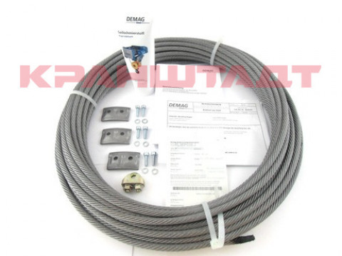 К-т стального каната  DMR 5 H12 4/1 90290433-1