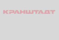 V0034661 Тормоз