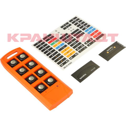 Комплект верхней части Quadrix, оранжевый UHT00001-1
