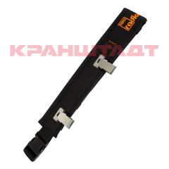 AS007900 Поясной ремень для technos 2/B/C