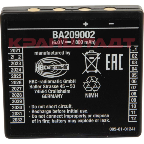 Аккумулятор BA209002 BA209002-4