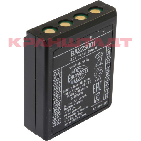 Аккумулятор BA223001 BA223001-2