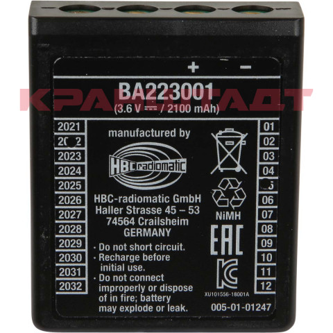 Аккумулятор BA223001 BA223001-3