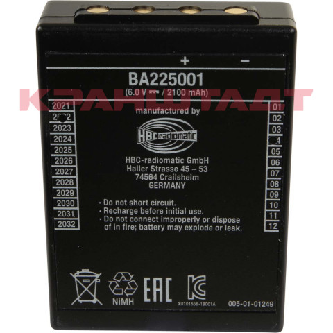 Аккумулятор BA225001 BA225001-4