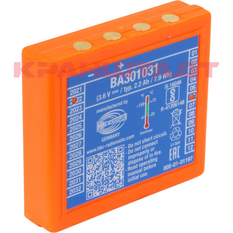 Аккумулятор BA301031 BA301031-5
