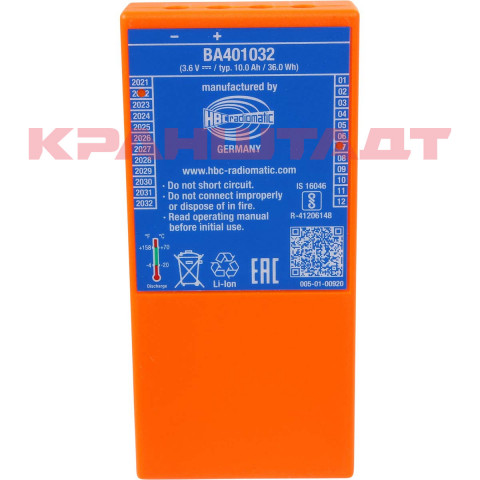 Аккумулятор BA401032 BA401032-5