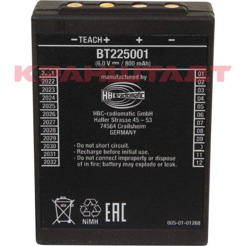 Аккумулятор BT225001, Teach-In BT225001-6
