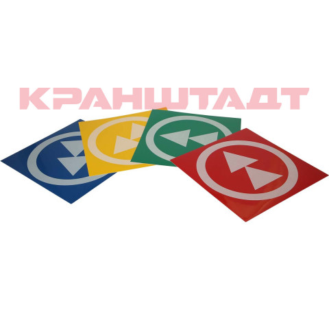 Klebefolien Set, Kransymbole Doppelpfeile FSST0013-1