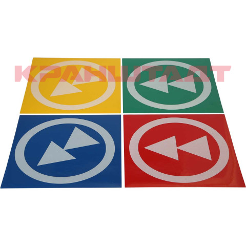 Klebefolien Set, Kransymbole Doppelpfeile FSST0013-2