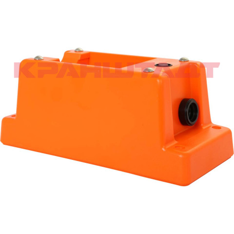 linus 6, нижняя часть корпуса, оранжевая, аккумуляторный отсек 05, radiomatic® iON HTL65431-2