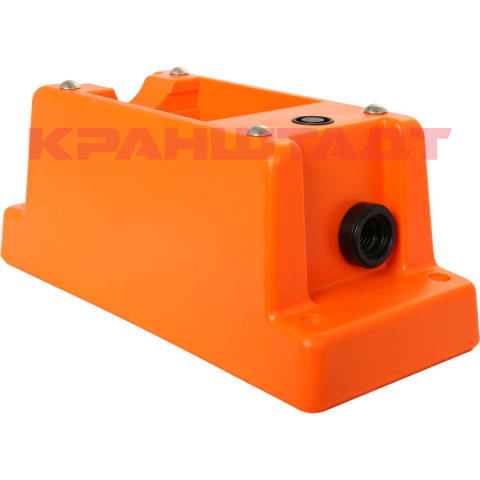 linus 6, нижняя часть корпуса, оранжевая, аккумуляторный отсек 05, radiomatic® iON HTL65431-8