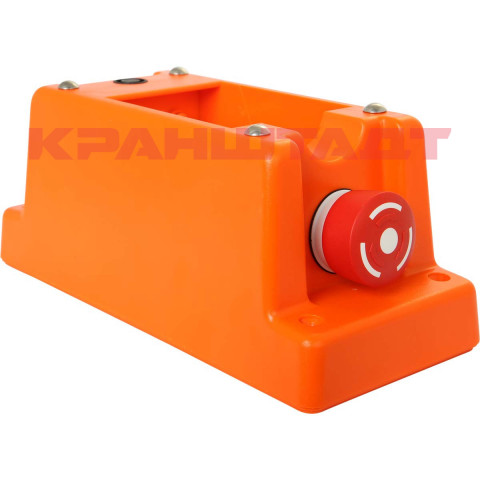 linus 6, нижняя часть корпуса, оранжевая, аккумуляторный отсек 05, radiomatic® iON HTL65431-4