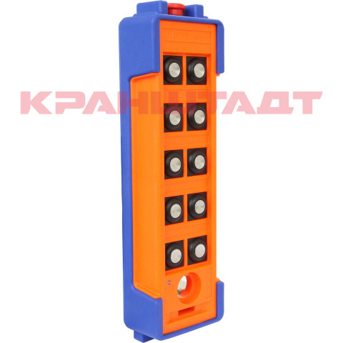 Верхняя часть корпуса передатчика micron 5, рестайлинг HTM5A030-5