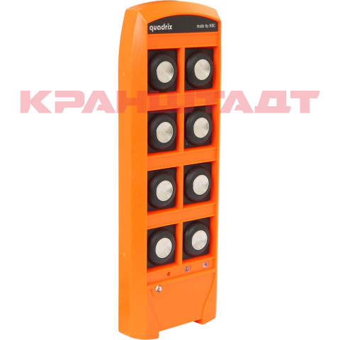 Верхняя часть корпуса передатчика quadrix, radiomatic® iLOG, оранжевая, включая исполнительный элемент, зажимное кольцо и световод. HTQ10430-3