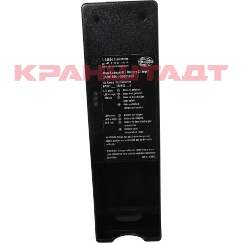Зарядное устройство QA301600 QA301600-2