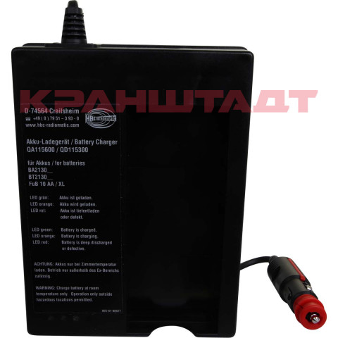 Зарядное устройство QD115600, 10–30 В постоянного тока QD115300-2