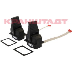 UJL00001 Комплект из 2 линейных рычагов