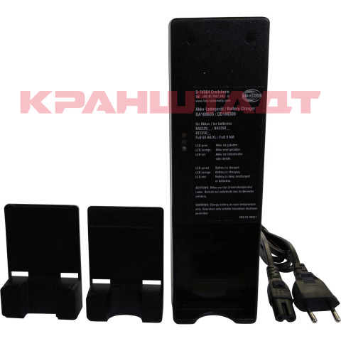 Зарядное устройство QA109600, включая сетевой кабель (EU) UQA00001-2